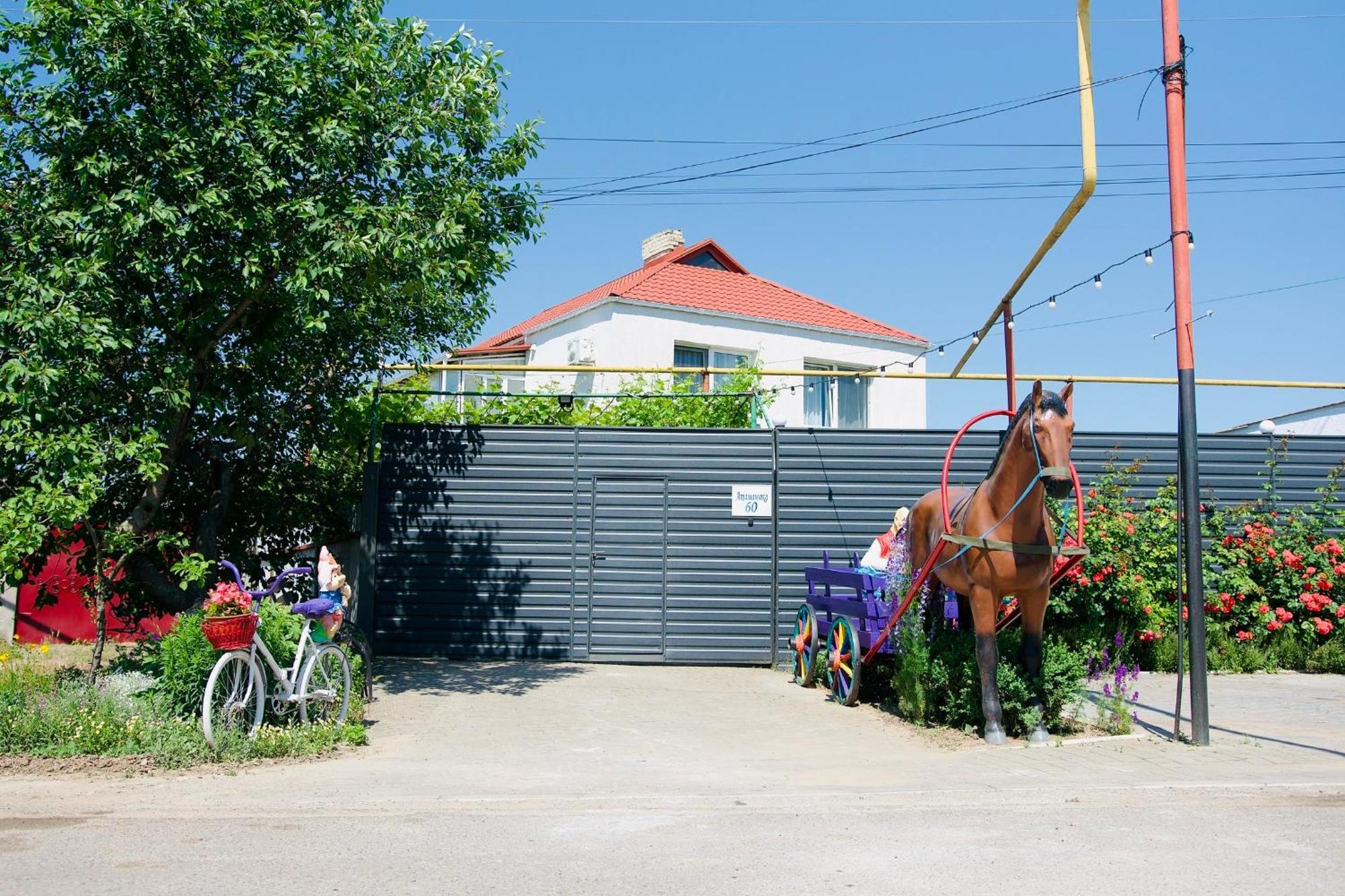 מלון קריז'ניבקה Bulgary House מראה חיצוני תמונה